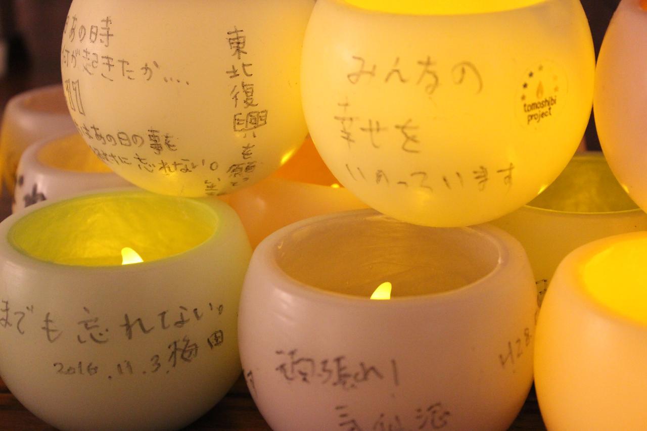 Hotel Ikkeikaku Kesennuma Bagian luar foto